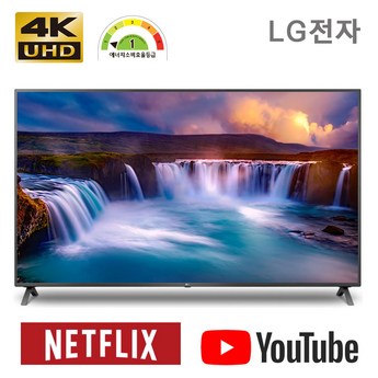 LG전자 울트라HD 2022 LED 울트라 HD 4K 163cm (65UQ931C0NA)-추천-상품