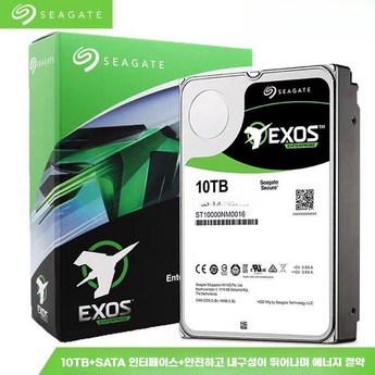 hdd16tb 가격-추천-상품