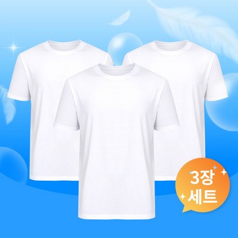 발렌티노크리스티-추천-상품