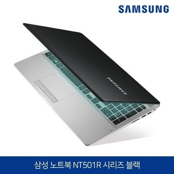 삼성 사무용 노트북 i5 i7 SSD장착 윈11프로-추천-상품