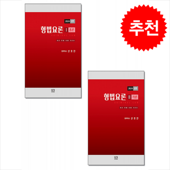 ## 2024 탐론 28-75mm 렌즈: 상세 비교 분석 & 최고 인기 모델 7가지 추천 2 2024 최신 탐론28-75 내돈내산 추천 순위 BEST 7-추천-상품