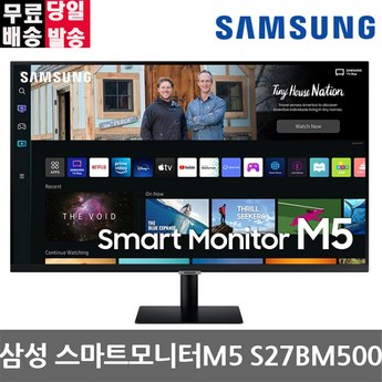 삼성전자 스마트모니터 M5 S27BM500-추천-상품