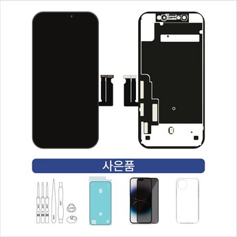 2024 최신 아이폰xr 추천 추천 순위 BEST 7-추천-상품