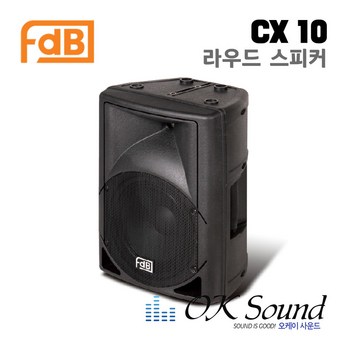 cx10 추천-추천-상품