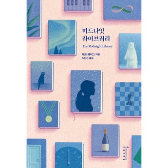 2024 미드나잇축 추천 추천 제품 인기 TOP 7-추천-상품