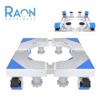 세탁기받침대 이동 냉장고 건조기 에어컨 받침대 크기조절 CDMK-A01-추천-상품