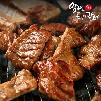 돼지갈비 내돈내산-추천-상품