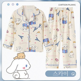 산리오잠옷-추천-상품