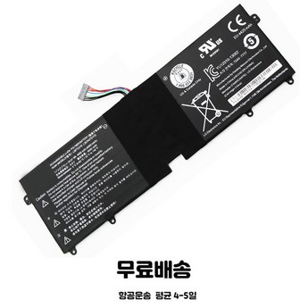 lbp7221e-추천-상품