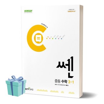 2024 최신 34wp550 추천 순위 BEST 7-추천-상품