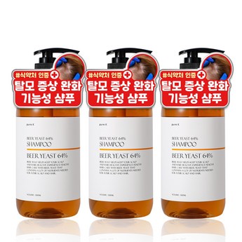 반코르 닥터 독일 맥주효모 탈모샴푸 500ml  3개-추천-상품