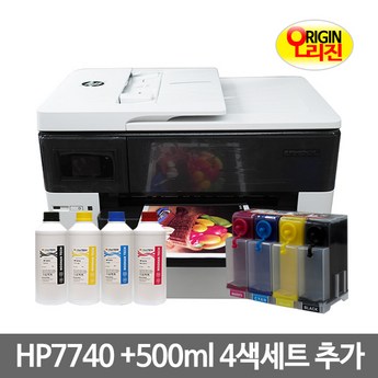 hp오피스젯 7740 A3복합기 무한잉크 복합기 프린터 HP7740 HP7612 후속-추천-상품