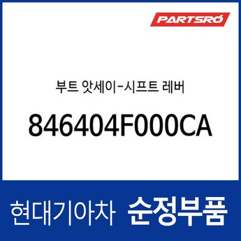 963703v400-추천-상품