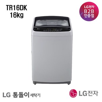 2024 최신 tr16dk 비교 분석: 당신에게 딱 맞는 제품 찾기 (7가지 추천 모델) 2 2024 최신 tr16dk 추천 순위 BEST 7-추천-상품