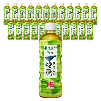 일본녹차음료-추천-상품