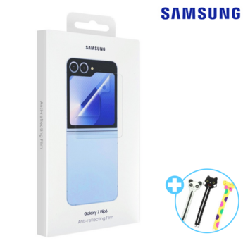 갤럭시 스크린 프로텍터 DIY 설치 꿀팁-추천-상품