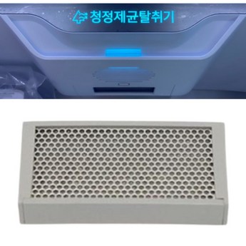 삼성전자 냉장고 탈취필터-추천-상품
