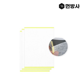 2024 최신 쿠쿠공기청정기필터 추천 순위 BEST 7-추천-상품