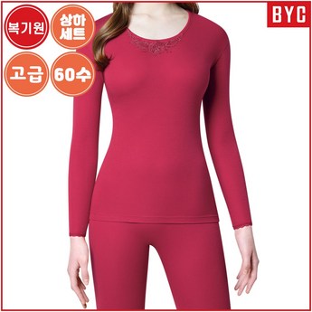 빨간 내복, 따뜻함과 스타일 모두 잡는 선택: 겨울 추위 이겨낼 최고의 7가지 (장단점 비교 분석) 3 빨간내복-추천-상품