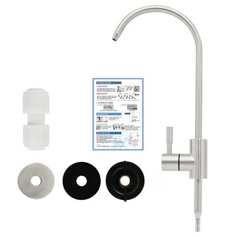 정수기수도꼭지-추천-상품