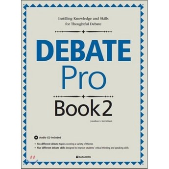 2024 adobeacrobat 내돈내산 추천 제품 인기 TOP 7-추천-상품