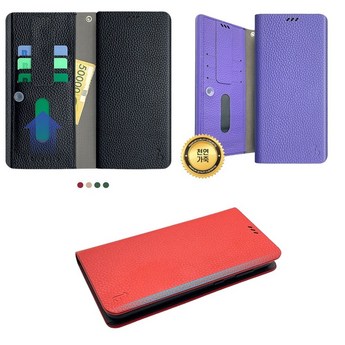 갤럭시 A34 슬림하고 세련된 디자인 리뷰-추천-상품