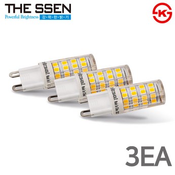 g9-추천-상품