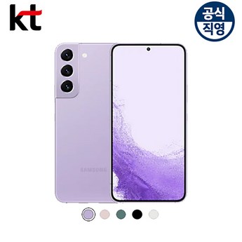 삼성전자 갤럭시S22울트라 5G 256GB [SKT]-추천-상품