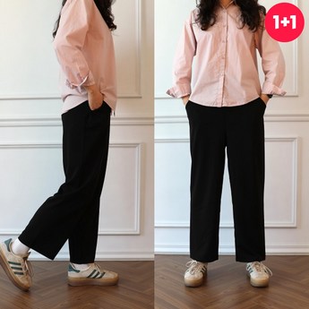 와이드팬츠-추천-상품