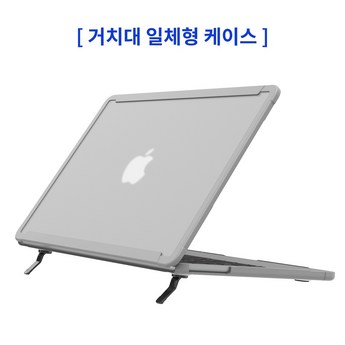 M4 맥북 프로 vs M3 맥북 프로: 구매 보류할까?-추천-상품