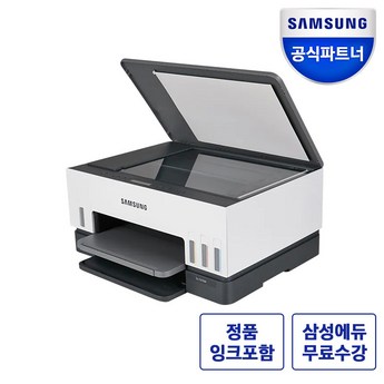 삼성전자 삼성 SL-T2170W 정품무한잉크-추천-상품