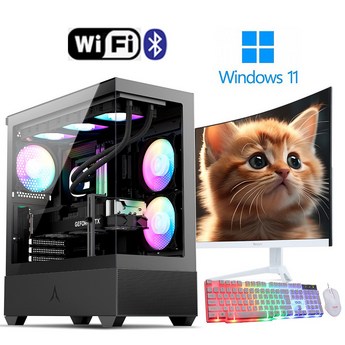 마루pc-추천-상품
