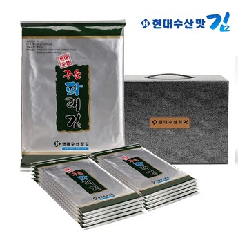 현대수산맛김-추천-상품