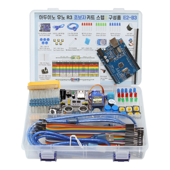 아두이노전광판-추천-상품