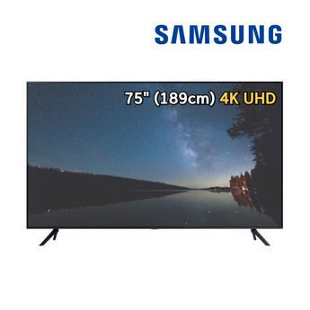 삼성전자 LH75BECHLBFXKR 스탠드 75인치 4K TV 국민전자-추천-상품