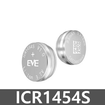 갤럭시버즈플러스 배터리 셀프교체 ICR1454S 충전식 블루투스-추천-상품