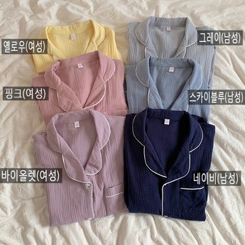 거즈잠옷, 왜 이제야 알았을까? : 편안함과 통기성, 까다로운 당신을 사로잡는 7가지 매력 2 거즈잠옷-추천-상품
