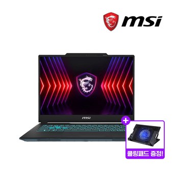 MSI 사이보그15 RTX4060 i5 게이밍 노트북 [32GB RAM 구성]-추천-상품