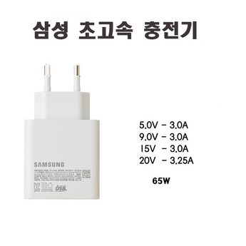2024 ep-ta865 추천 제품 인기 TOP 7-추천-상품