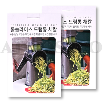 롤슬라이스드럼통채칼-추천-상품