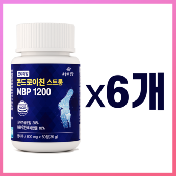 바디닥터스 3+1 콘드로이친 1200 콘레이티 +MBP 30정  x 4박스-추천-상품