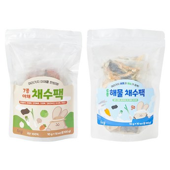 유아식야채큐브-추천-상품