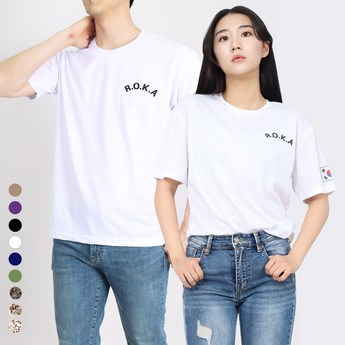 아미-추천-상품