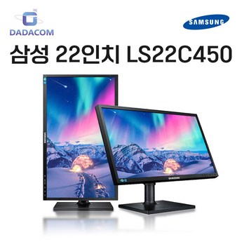 ## 2024년 24인치 모니터 구매 가이드: 성능과 가격 모두 만족시키는 7가지 모델 비교 분석 5 2024 최신 24인치컴퓨터모니터 추천 순위 BEST 7-추천-상품