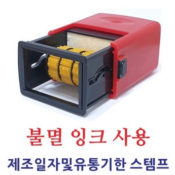 전자잉크 내돈내산-추천-상품