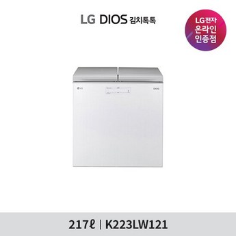 LG 디오스 김치톡톡 K228LW111 지역별차등_킴스-추천-상품