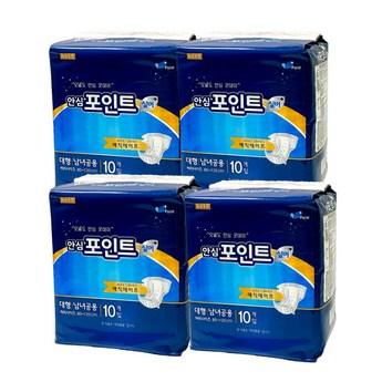 포인트-추천-상품