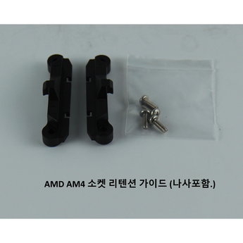 AMD CPU 성능을 끌어올리는 쿨러 7종 비교분석: 장단점 & 선택 가이드 2 2024 최신 amd쿨러 추천 순위 BEST 7-추천-상품