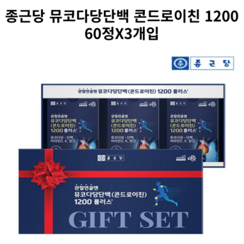 대원제약 관절엔 상어연골 뮤코다당 단백 콘드로이친 1200 플러스 1,200mg x 60정-추천-상품