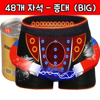 남성기능성팬티-추천-상품